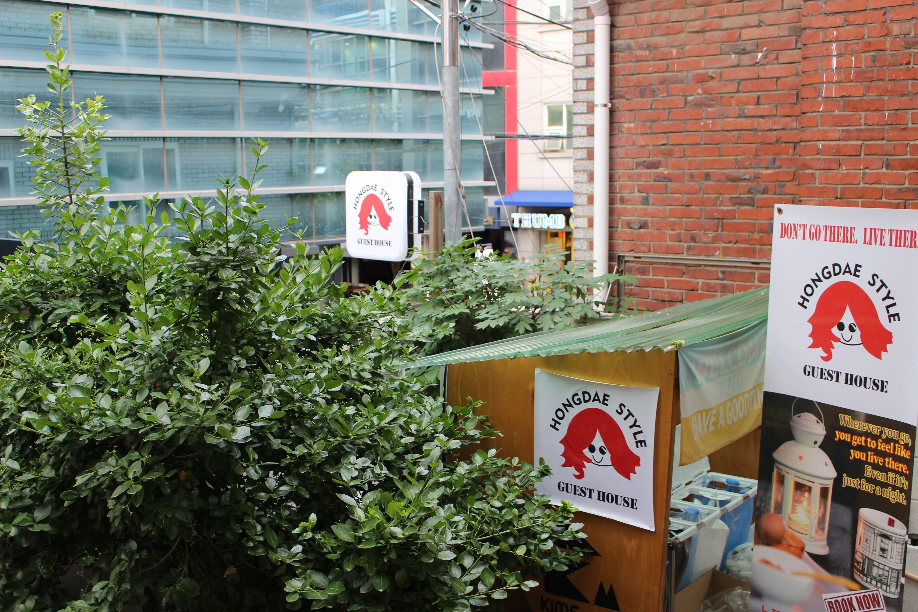 Photo - Hongdae Style Guesthouse