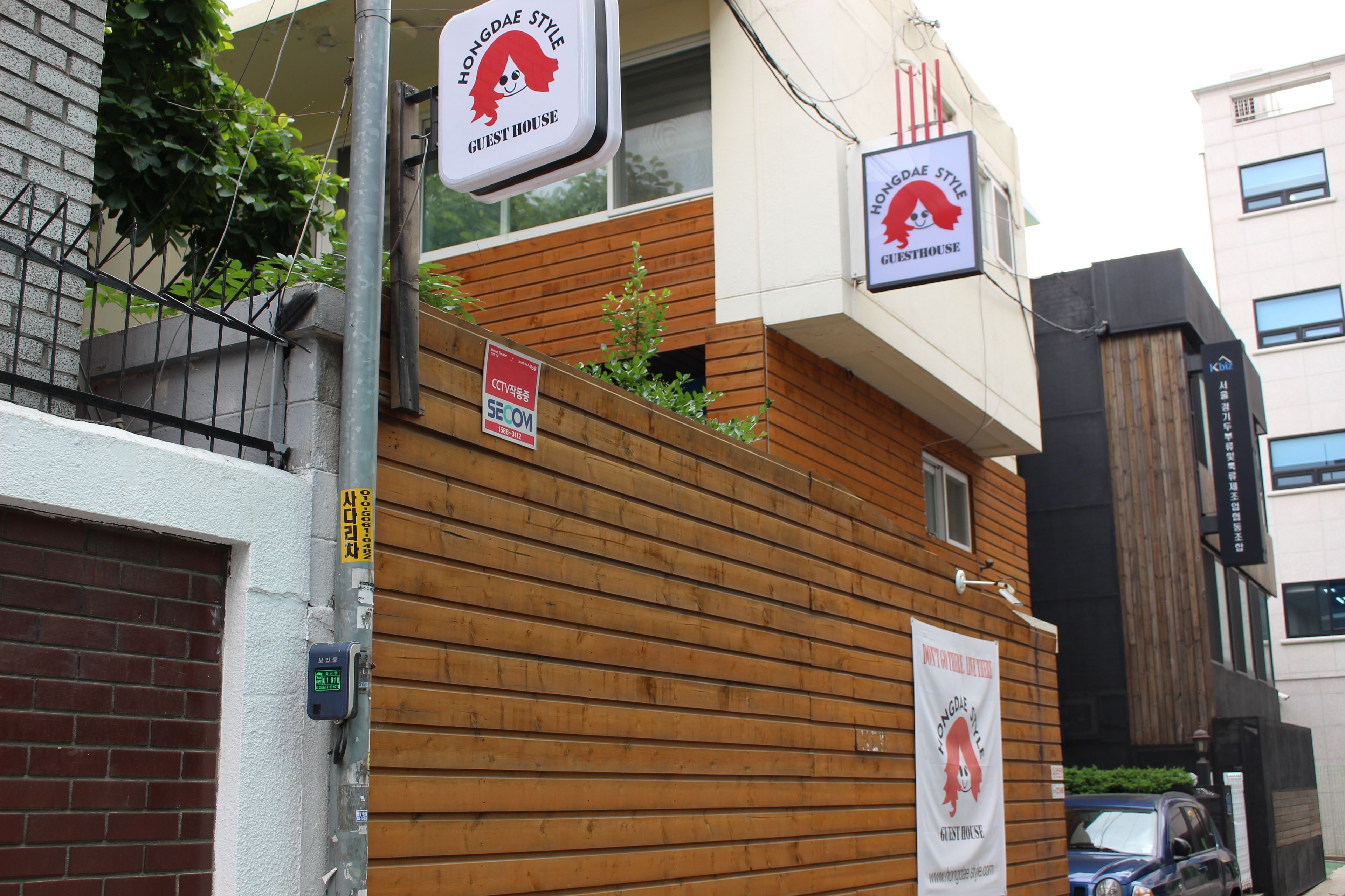 Photo - Hongdae Style Guesthouse