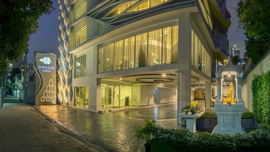 Anajak Bangkok Hotel