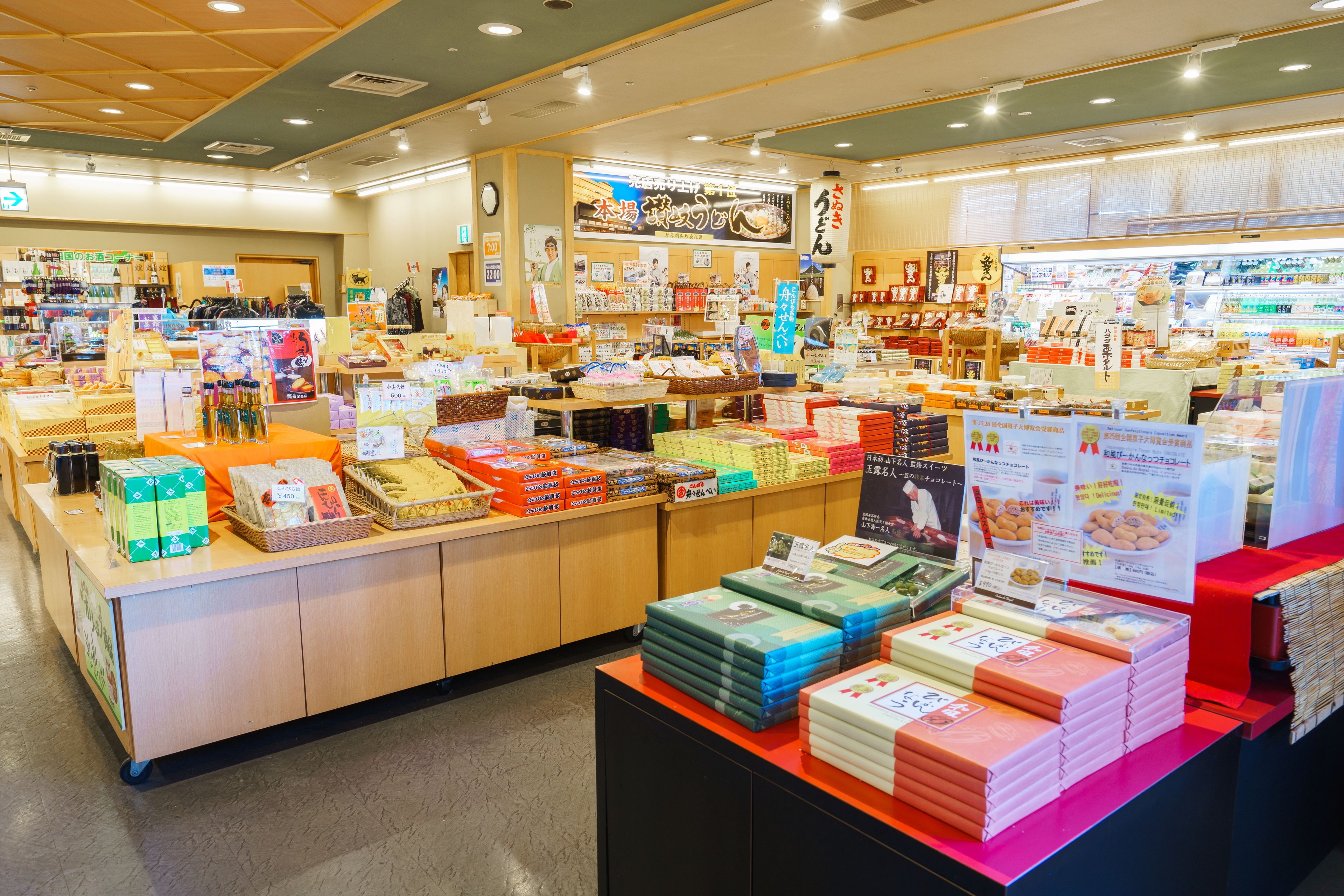 A bookstore with various books and magazines on display.