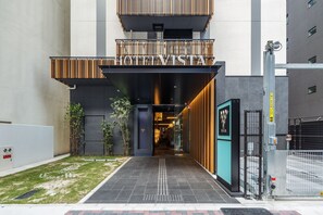 Front of property - Hotel Vista Nagoya (Nagoya)