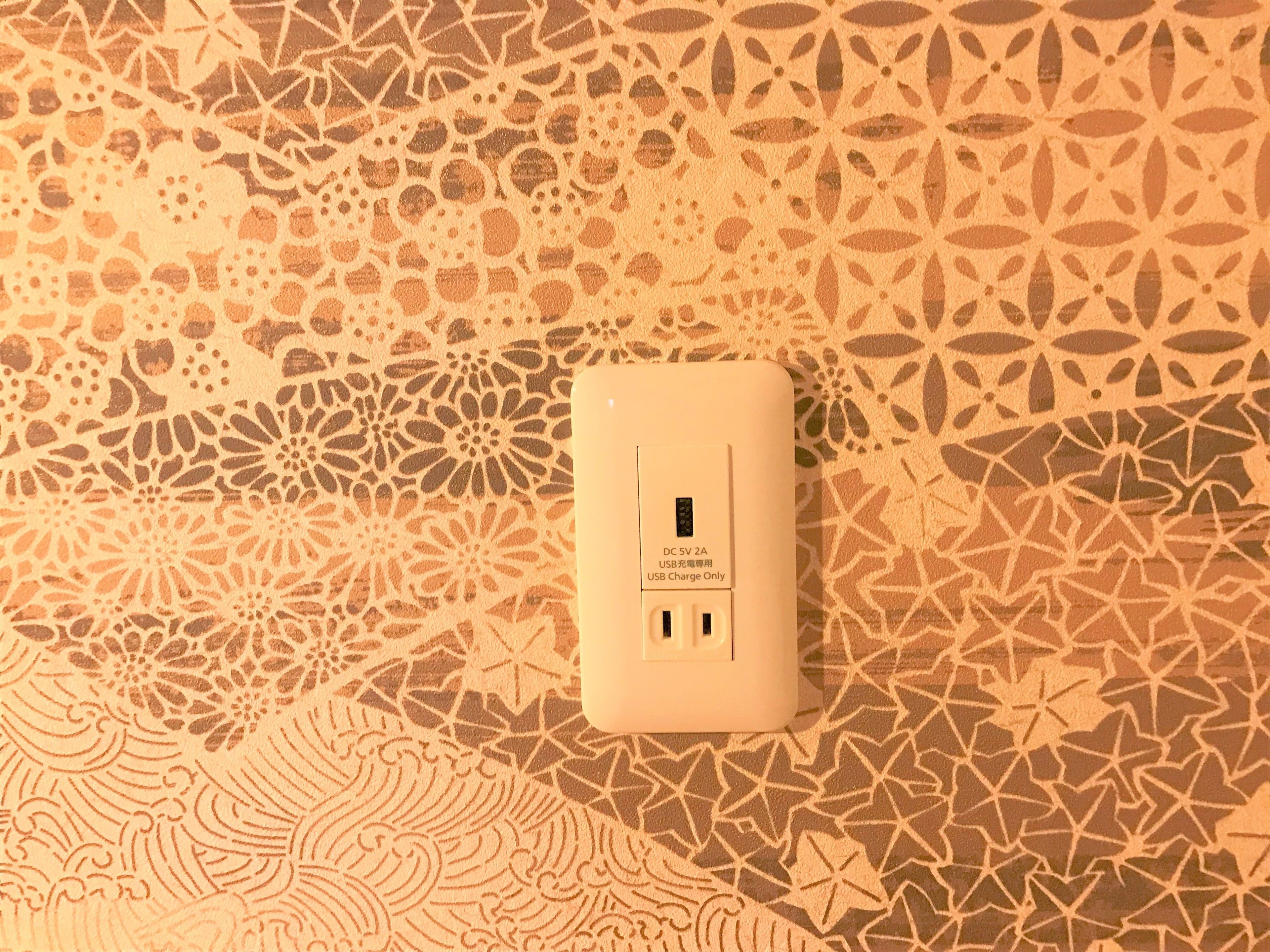 Fasilitas kamar