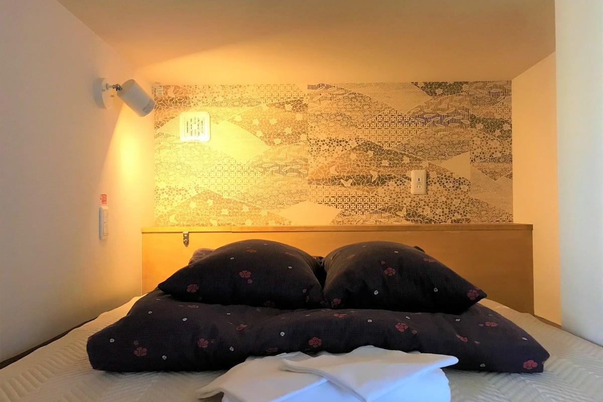 1 Schlafzimmer, Daunenbettdecken, Verdunkelungsvorhänge