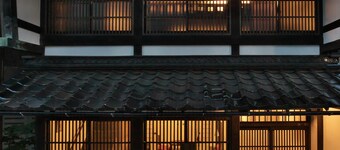 Kanazawa Guest House East Mountain - Hostel