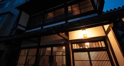 Kanazawa Guest House East Mountain - Hostel