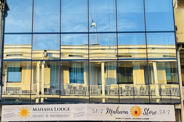 Bagian depan properti