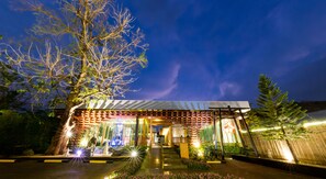 ด้านหน้าที่พัก