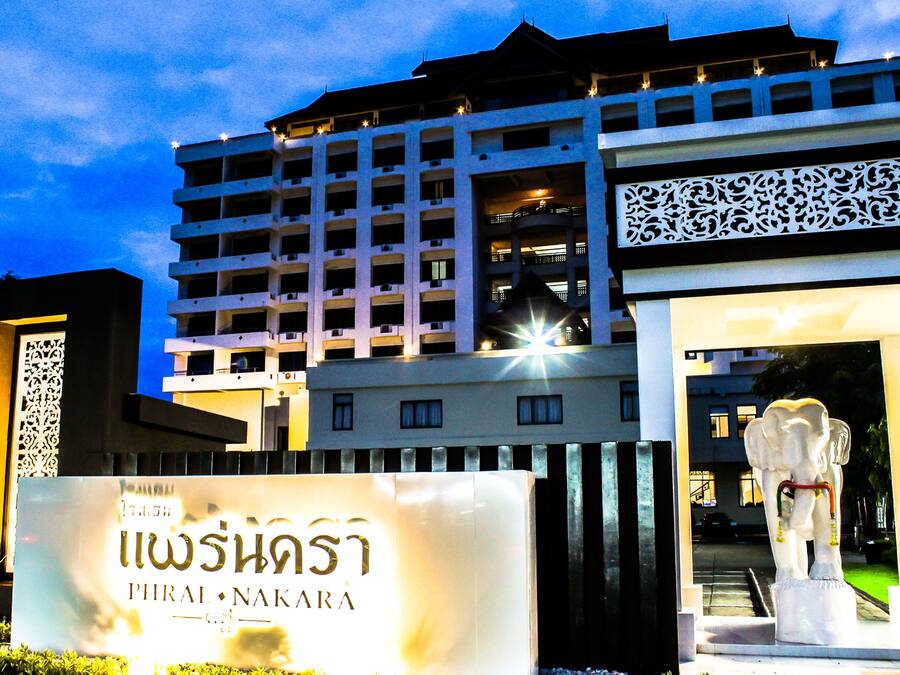 Front of property – evening/night