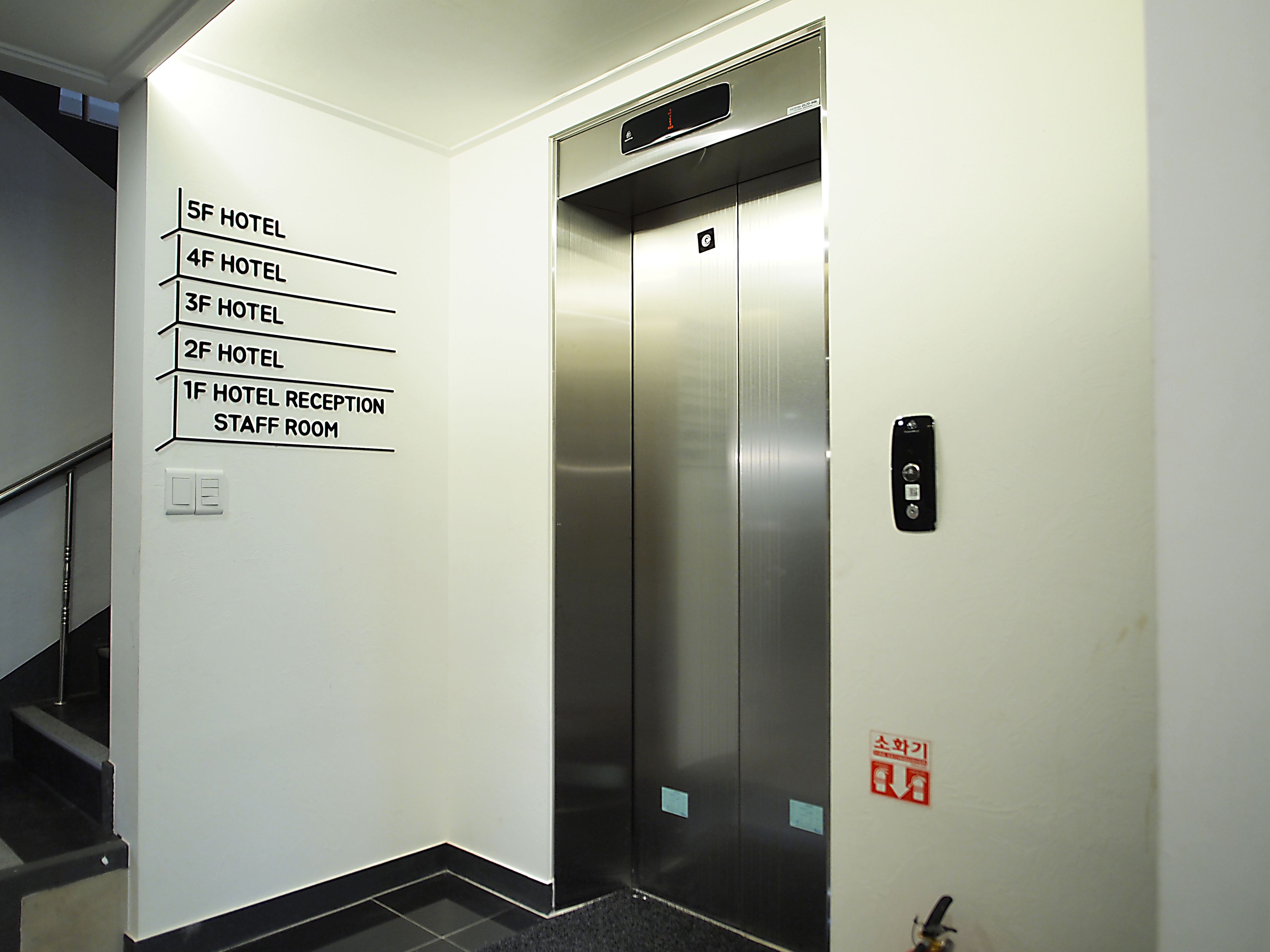 Aðstaða á gististað