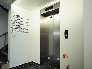 Servicio de la propiedad