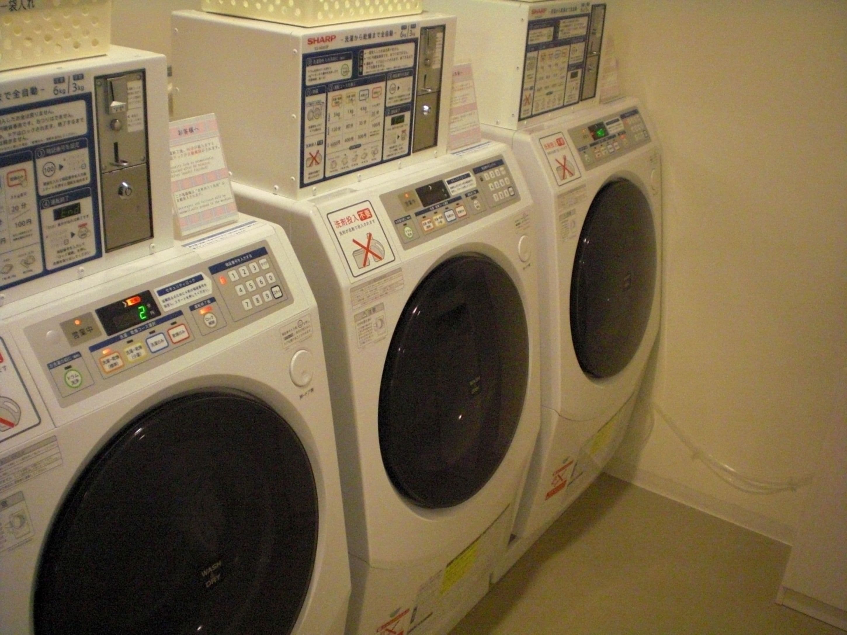 laundry room