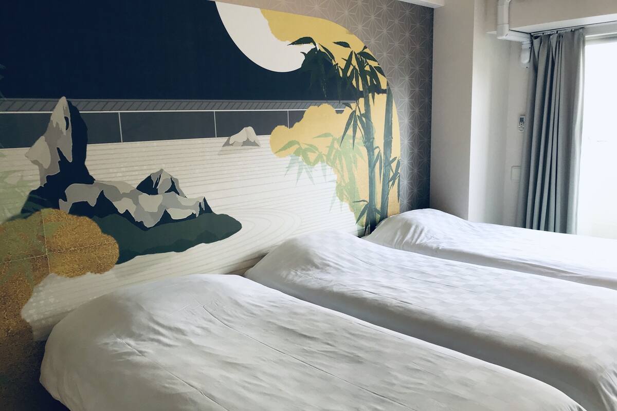 Japanese Room Triple