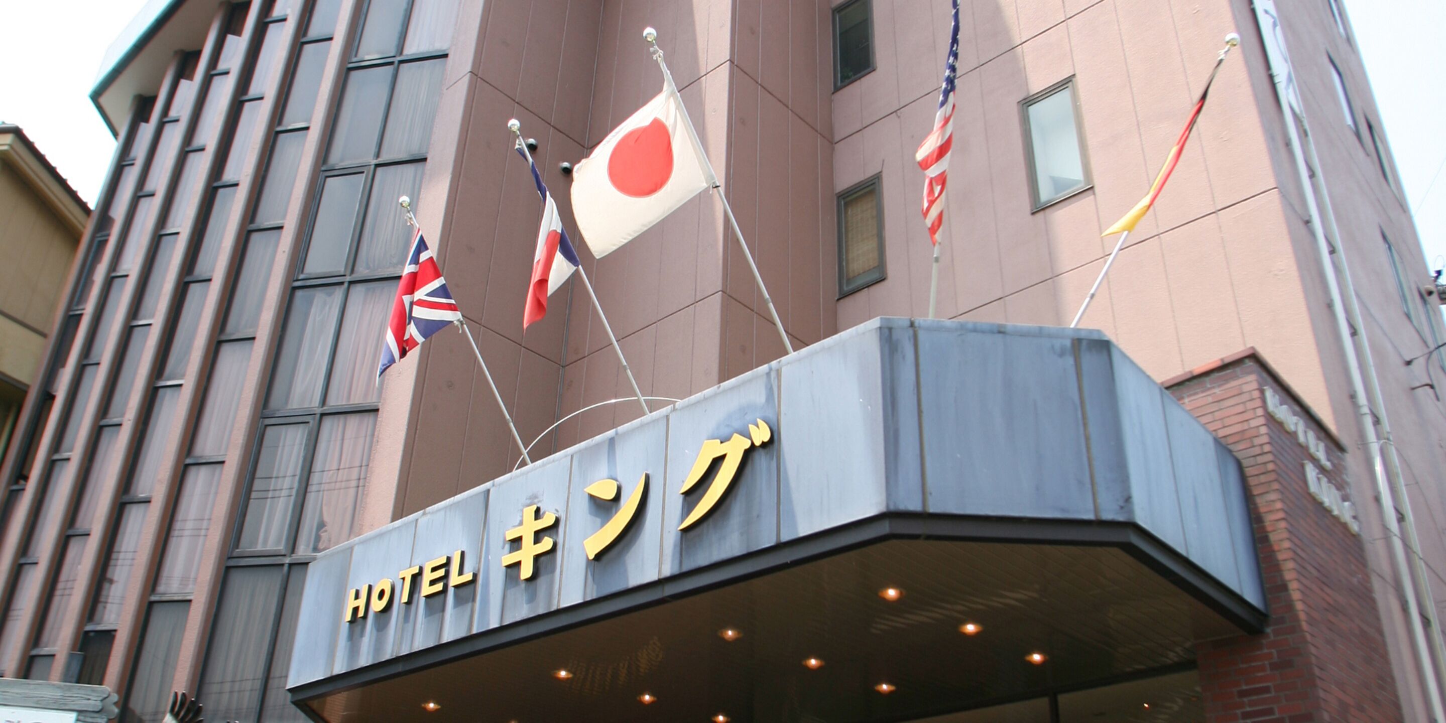 外觀