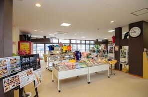 Gift shop