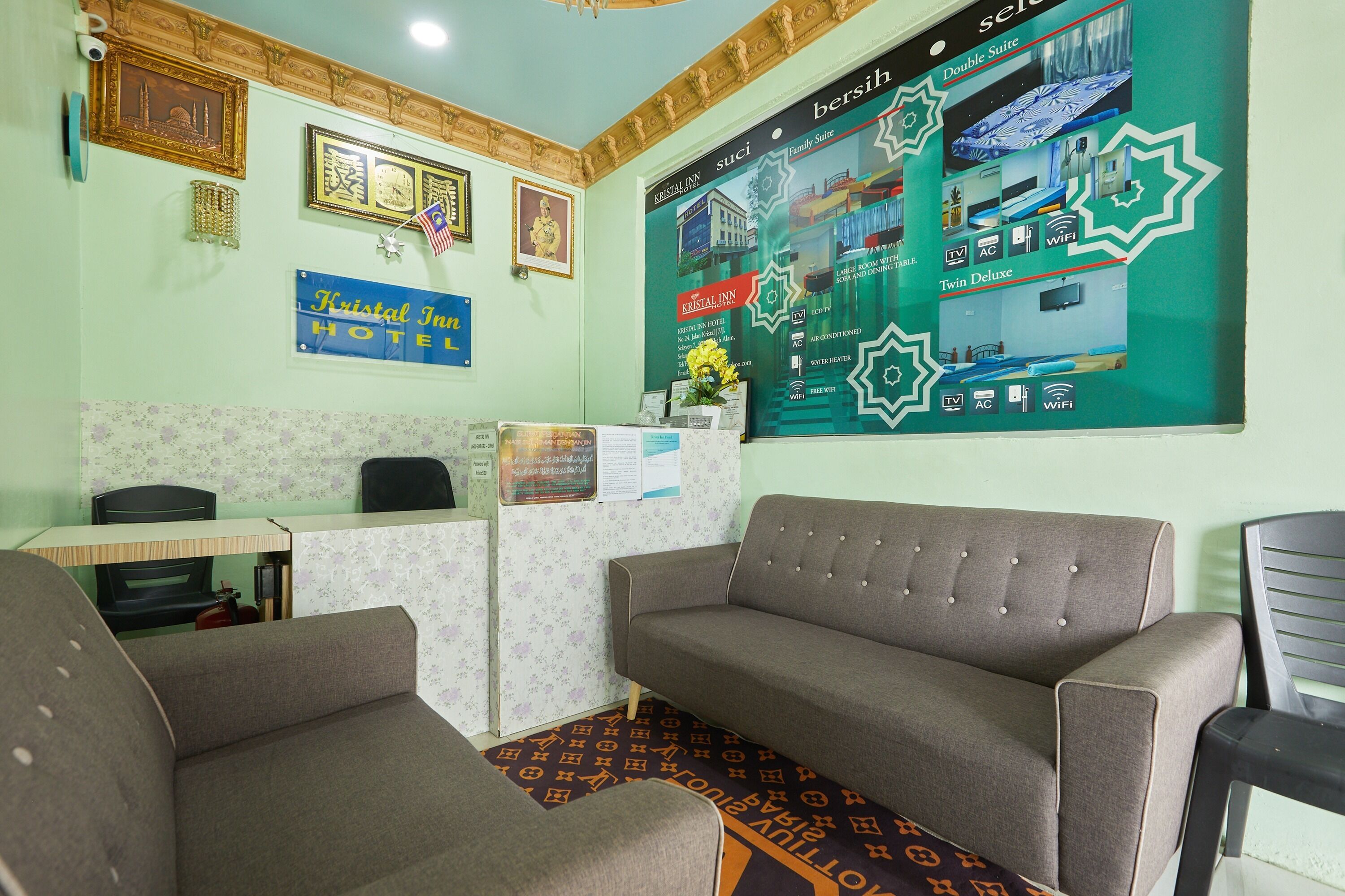 Hall
