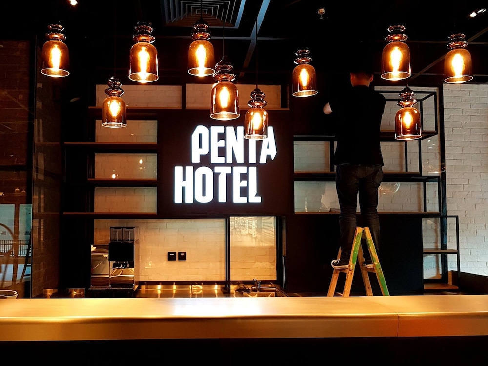 Pentahotel Hong Kong, Tuen Mun by null