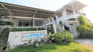 Unclassified image, 2 of 39, button - Baan Parinda (Pom Pom Home) (Pranburi)