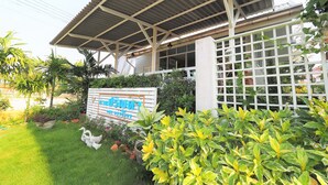 Unclassified image, 4 of 39, button - Baan Parinda (Pom Pom Home) (Pranburi)