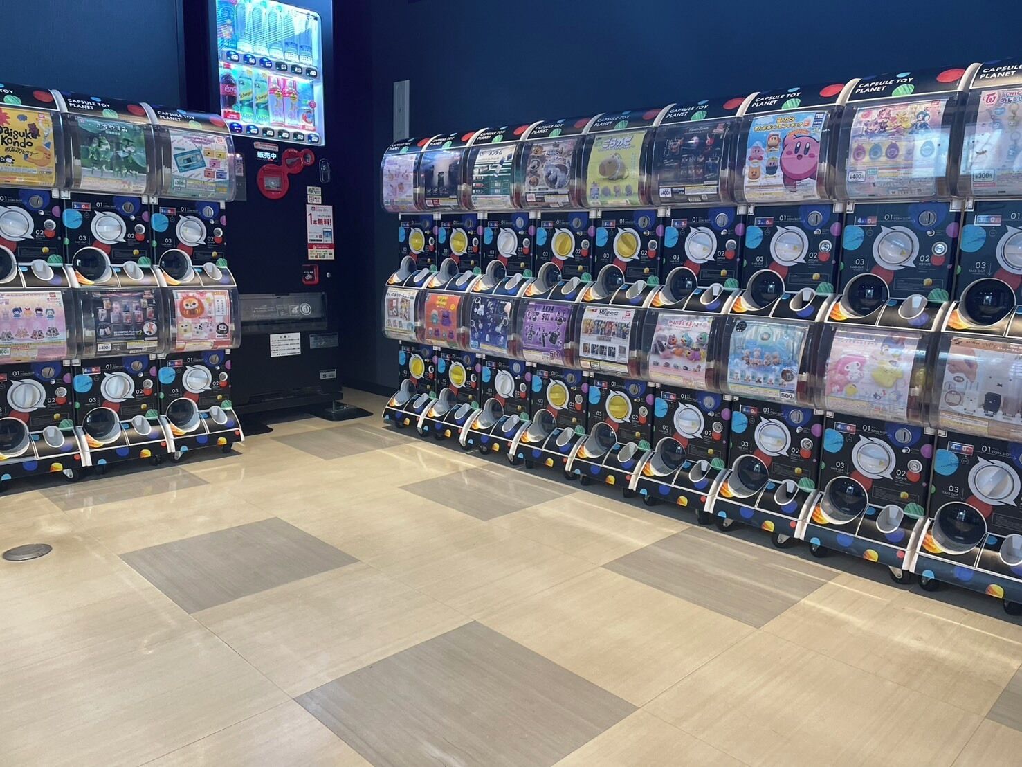 Arcade