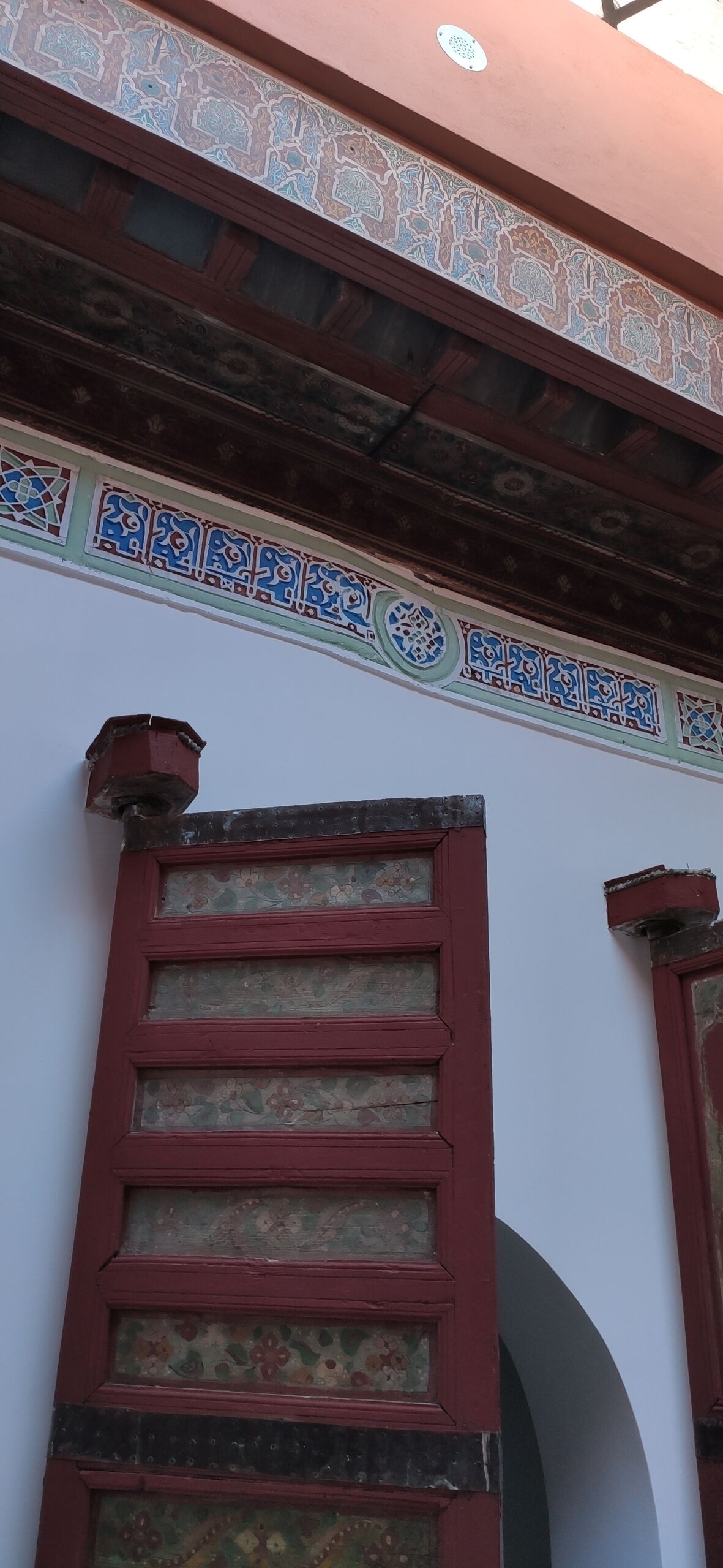 Foto - Dar Andamaure