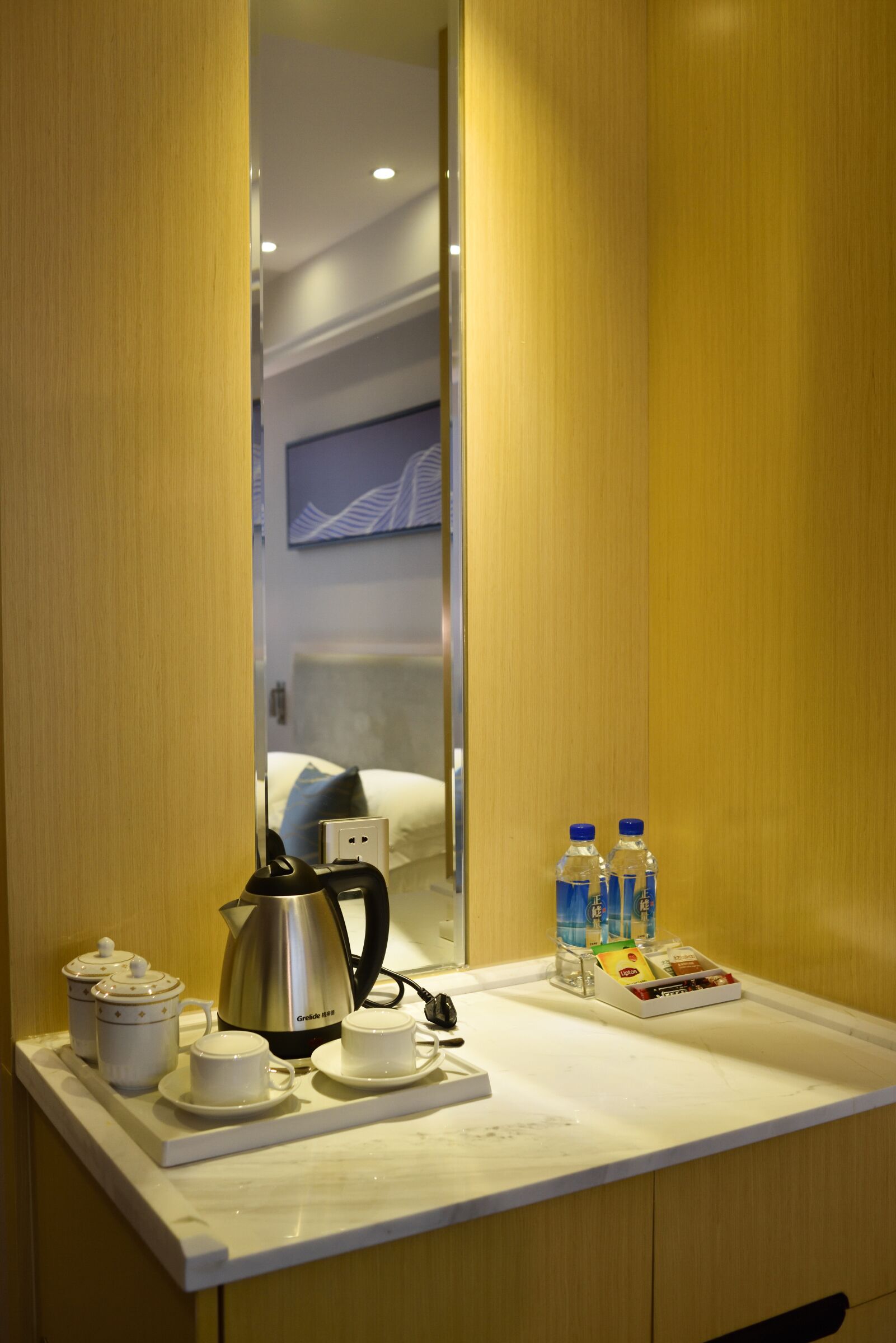 Photo - Seaman Hotel Guangzhou