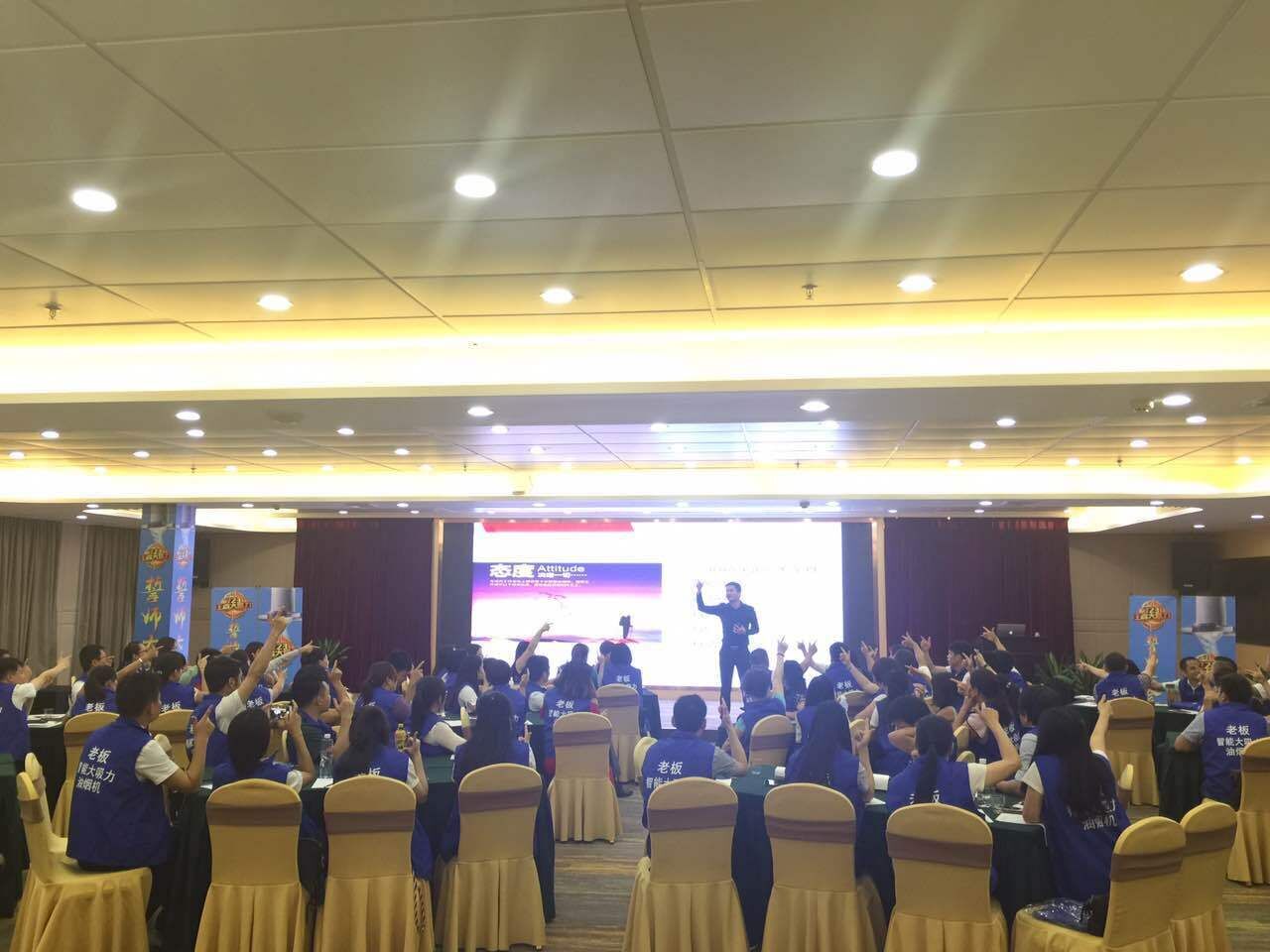 Photo - Seaman Hotel Guangzhou