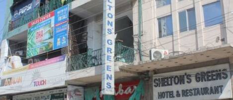 Fachada de la propiedad