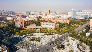 Exterior - The Hotel V HangZhou (Hangzhou)