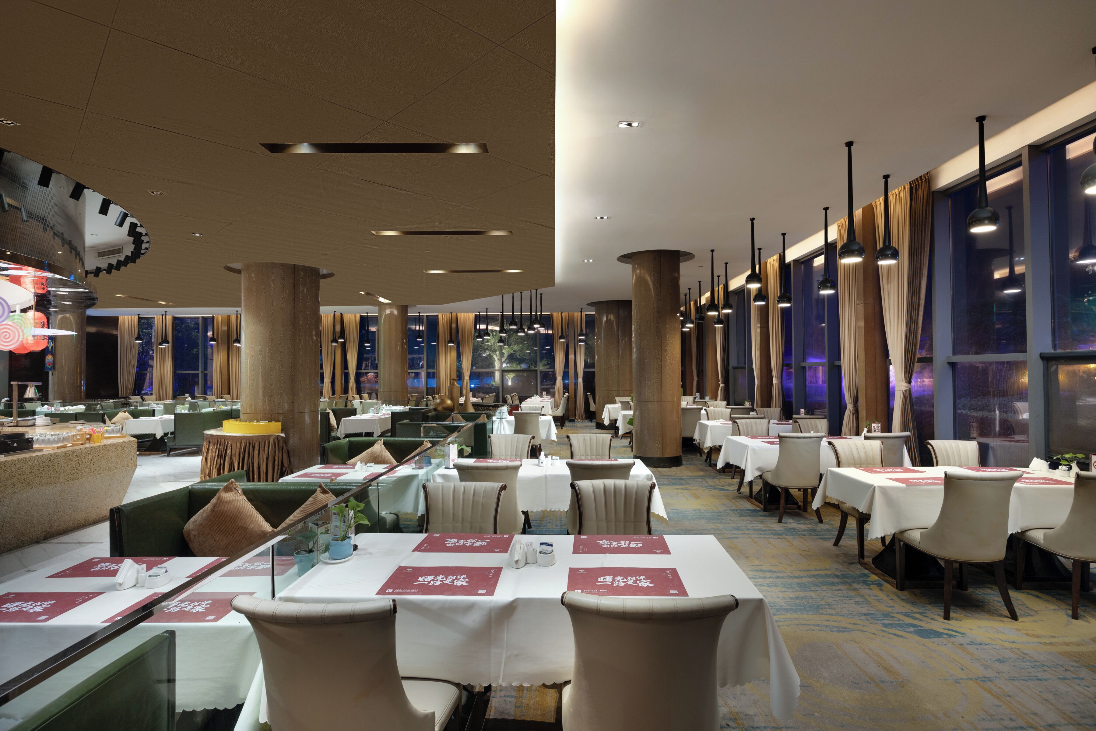 Restaurantes