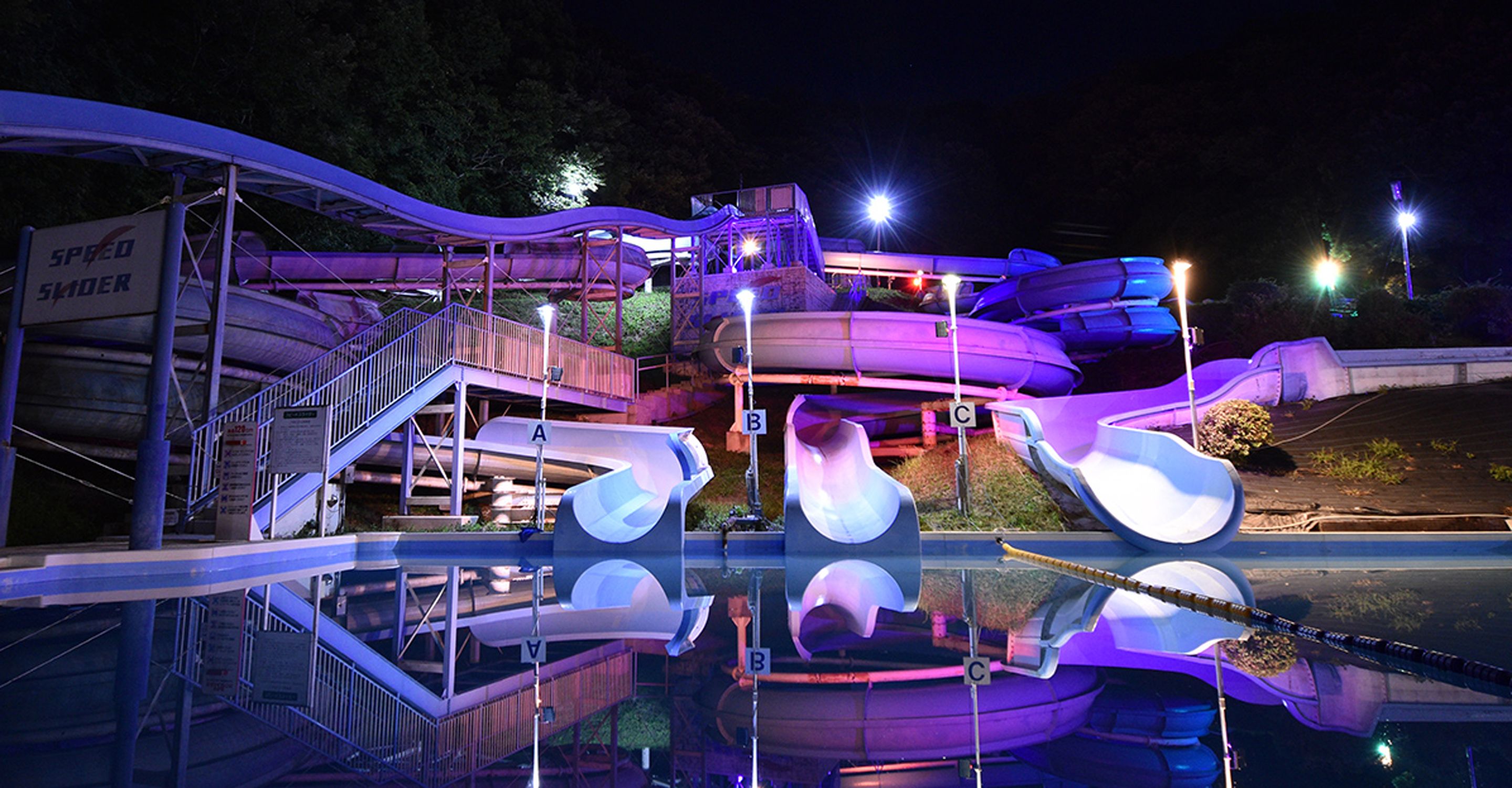 Water park