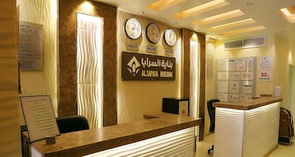 Alsaraya Hotel Suites
