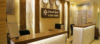 Alsaraya Hotel Suites