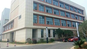 Exterior - Optics Valley Free Trade Exchange Center (Wuhan)