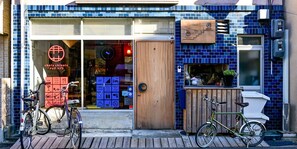 Exterior - Kawaramachi Dormitory - Hostel (Takamatsu)