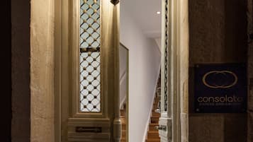 Entrada interior