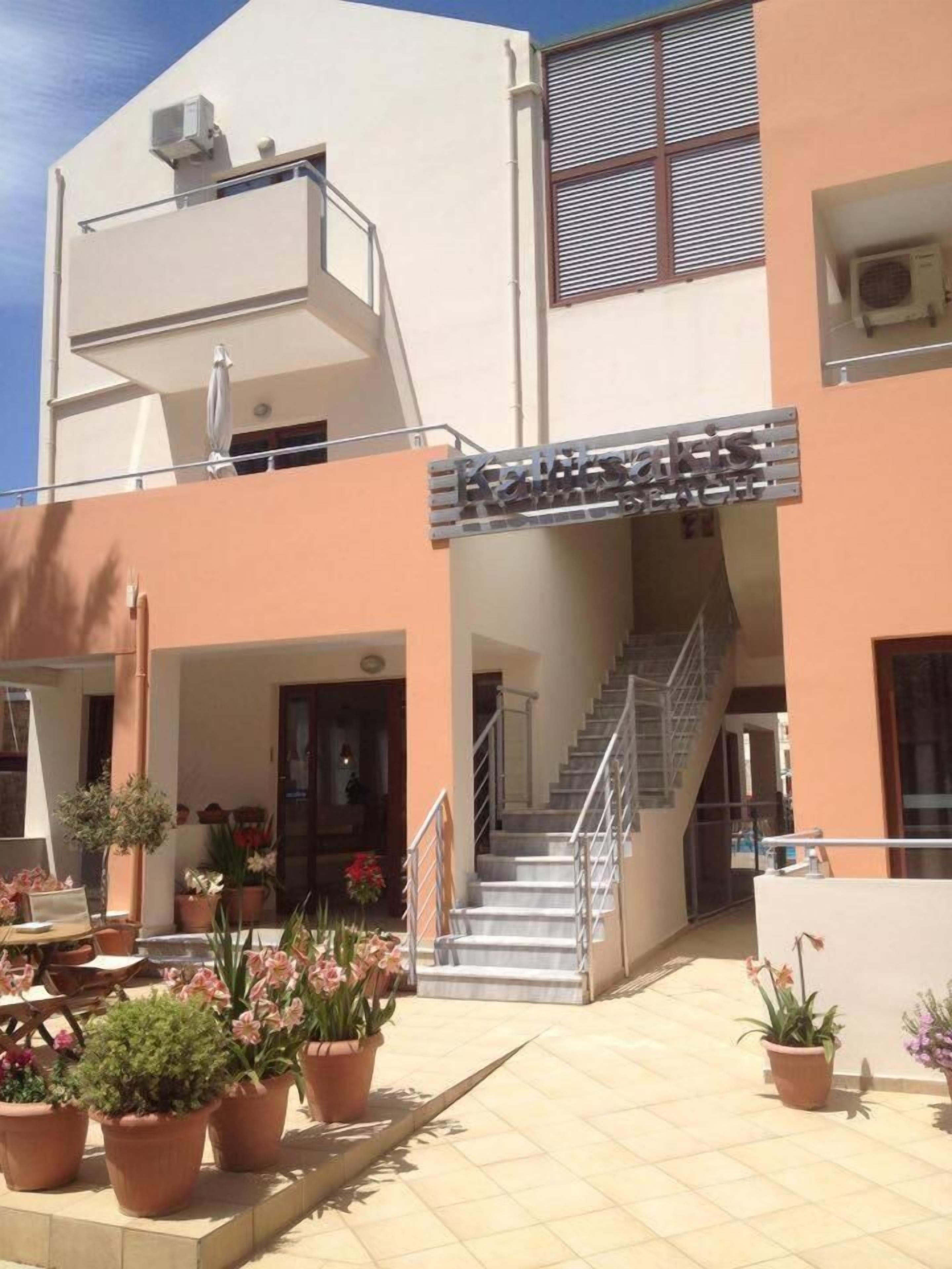 Photo - Kallitsakis Beach