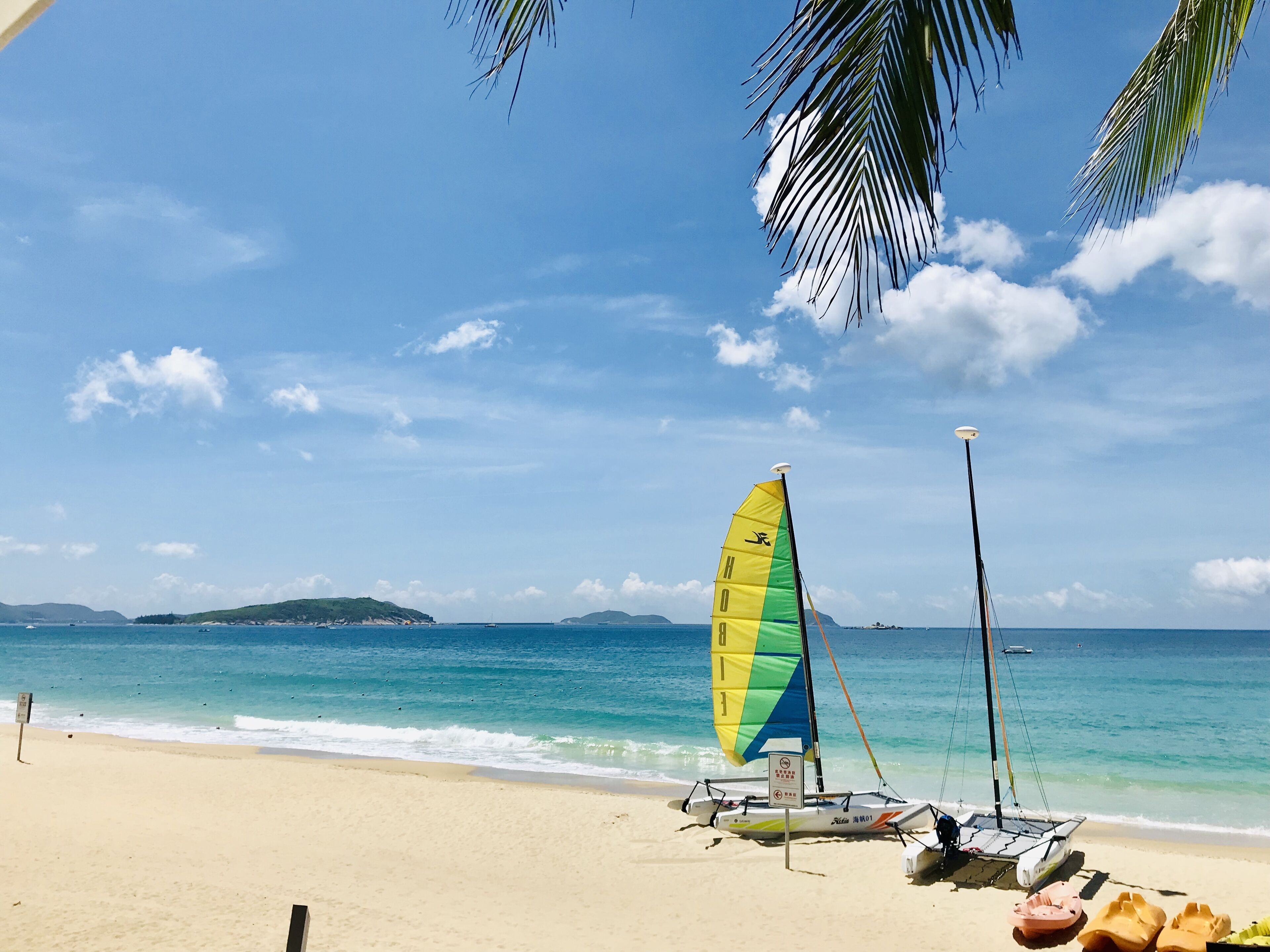 Photo - The Shanhaitian Resort Sanya, Autograph Collection