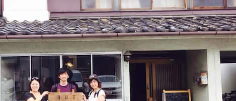 Façade de l’hébergement