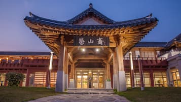 내부 입구