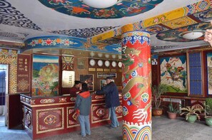 Reception - Overseas Tibetan Hotel (Gannan Tibetan)