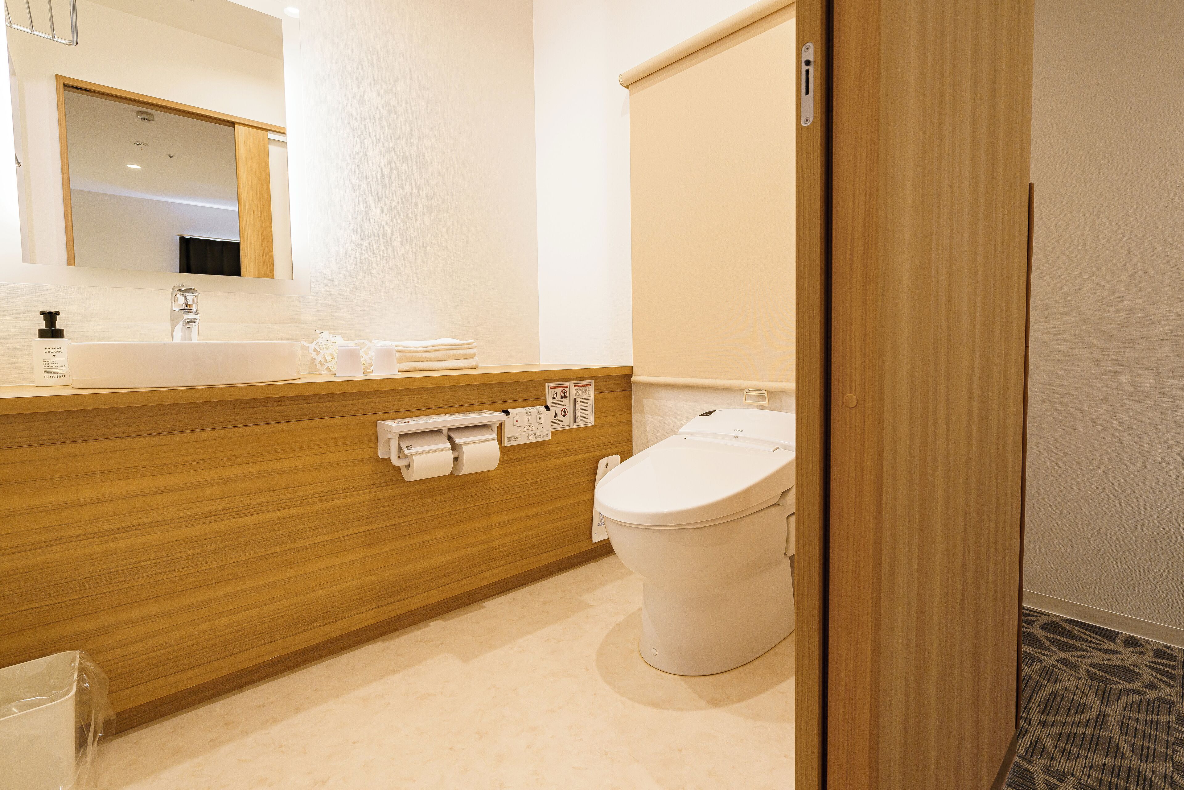 separate bathtub and shower, deep-soaking bathtub, free toiletries