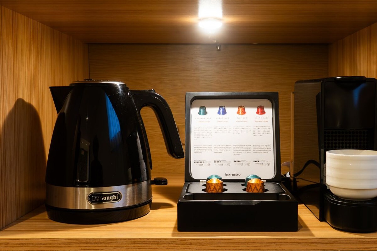 Café y/o cafetera