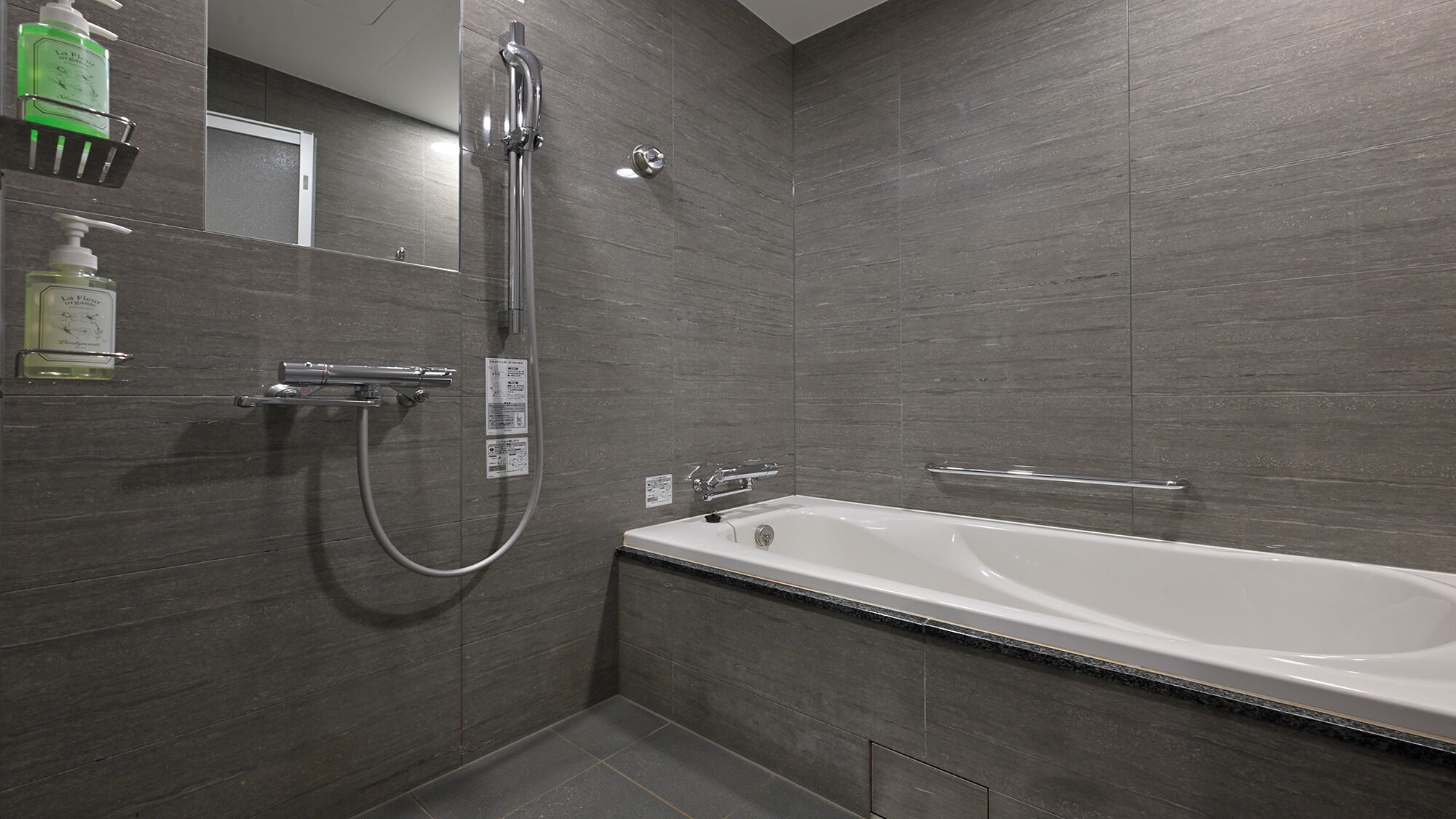 Foto - Quintessa Hotel Osaka Bay