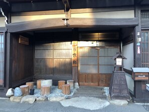 Façade de l’hébergement