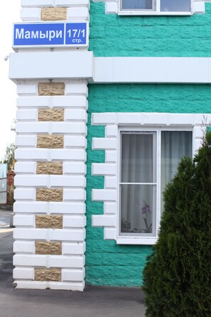 Façana frontal de l'allotjament