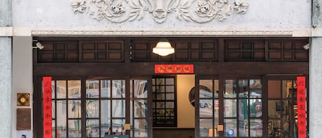 Property entrance