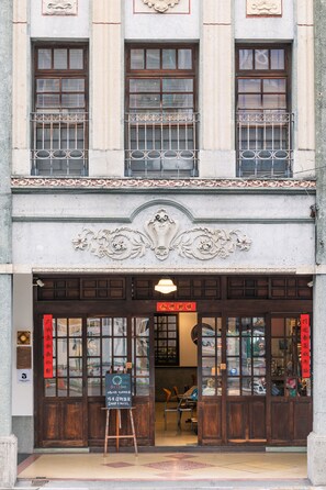 Ingresso della struttura