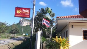 Exterior - Stella Resort (Sam Roi Yot)