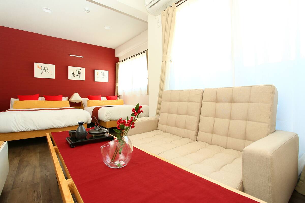 Condo (D Type) | Blackout curtains, iron/ironing board, free WiFi