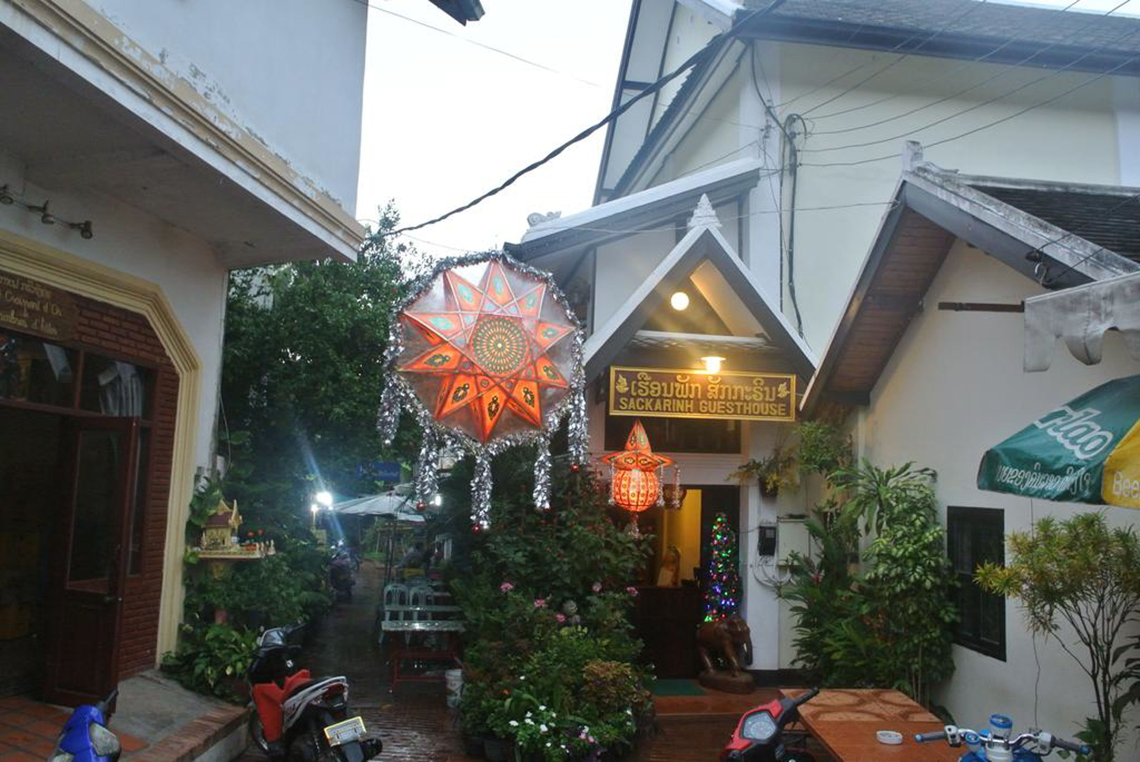 Pintu masuk hartanah